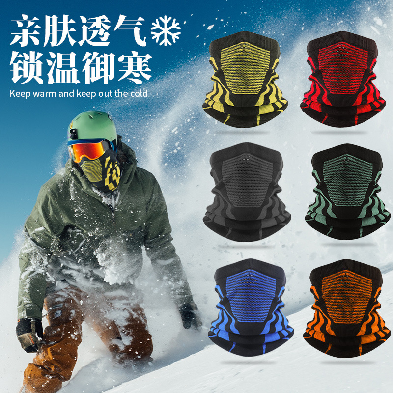 Cycling Mask Autumn and Winter Outdoor Sports Windproof and Dustproof Thickened Warm Ear Protection Neck Cold-proof Knitted Headgear