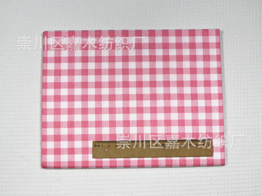 Picture of Twill cotton fabric wholesale 133*72 Cotton environmental protection printing and dyeing infant bedding fabric manufacturers wholesale