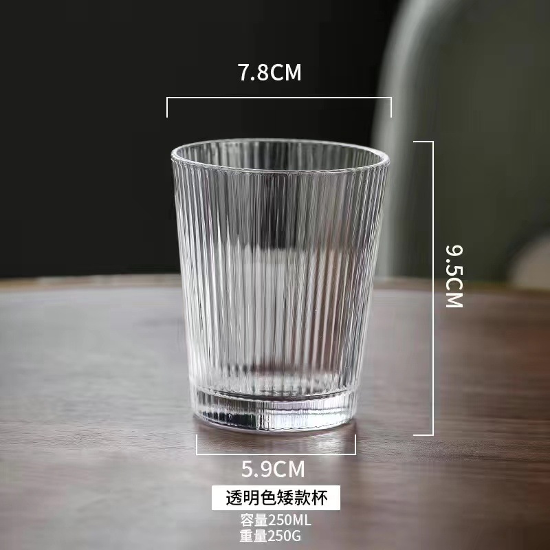Picture of Hotel Hotel Guest Room Glass Mouthwash Cup Restaurant Vertical Pattern Water Cup Beer Cup Commercial Household Tea Cup Thick Glass