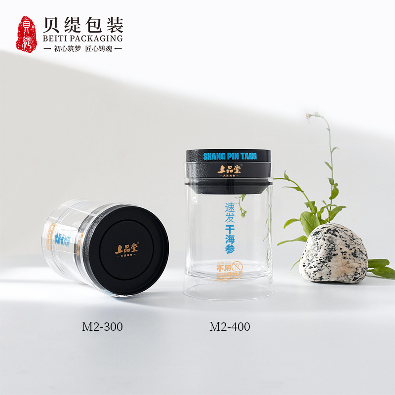 Cordyceps Dendrobium Bird's Nest antler Western ginseng sealed jar transparent acrylic bottle new health care bottle