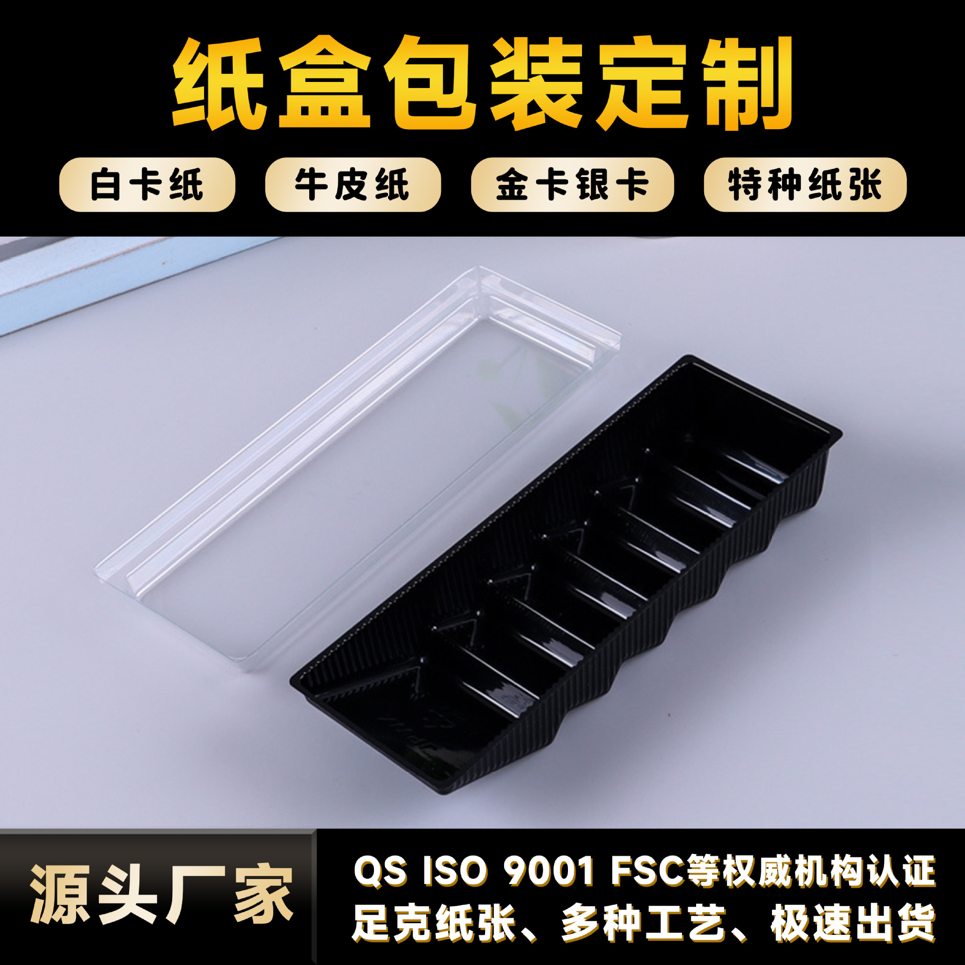 pet plastic transparent packaging box custom baking pastry cake box transparent pastry blister packaging box