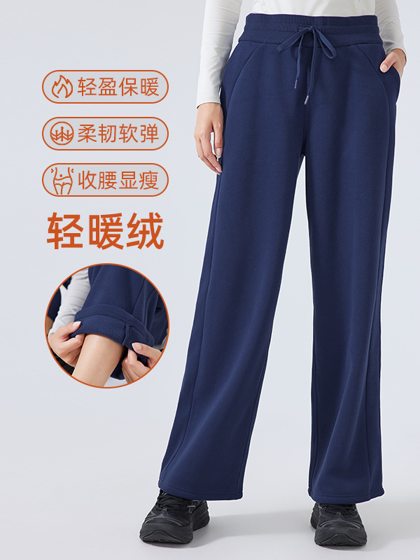 New Autumn and Winter fleece-lined Casual Loose Dagging Wide Leg Sports Pants Fashion All-match Warm Casual Sweatpants DAW152