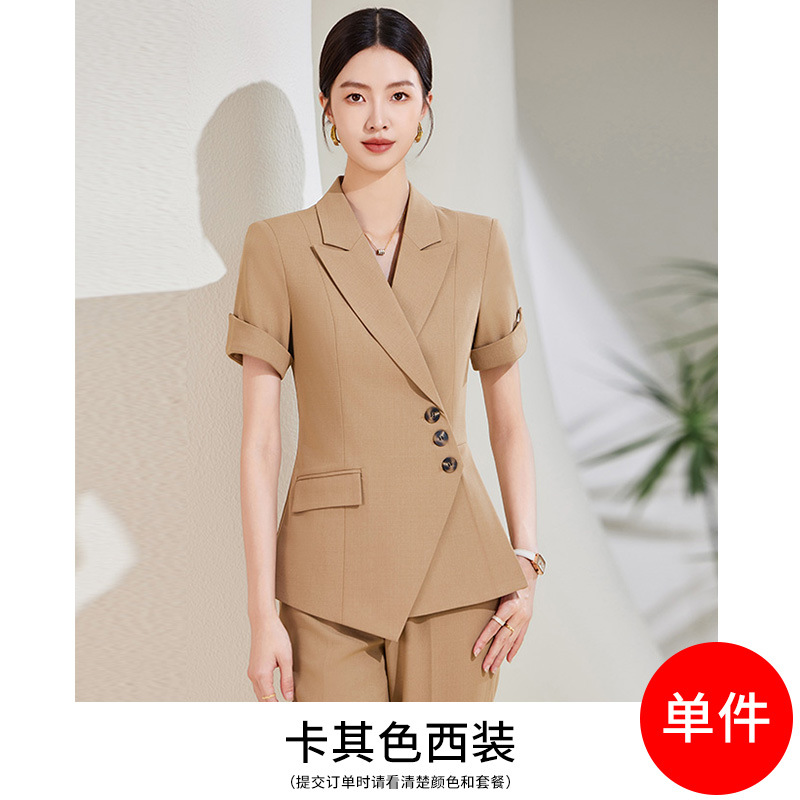 Picture of Goddess fan gan temperament professional suit skirt commuter royal sister style women's clothing High sense suit overalls two-piece suit