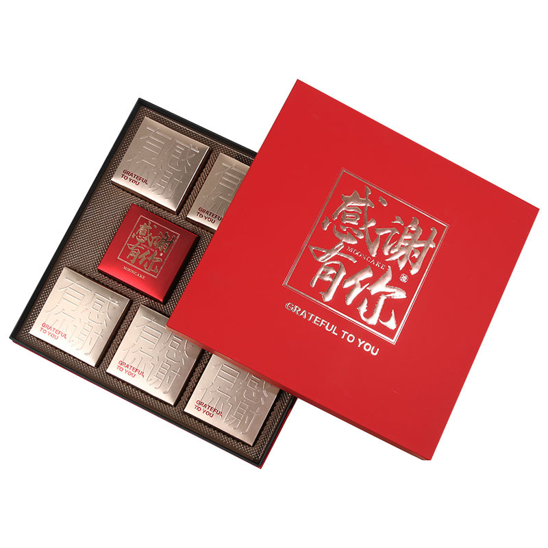 Picture of Thank you for having 8 Mid-Autumn Moon Cake Boxes for Gifts, Baking Gift Boxes, Teachers' Day Gift Boxes, 9 in stock