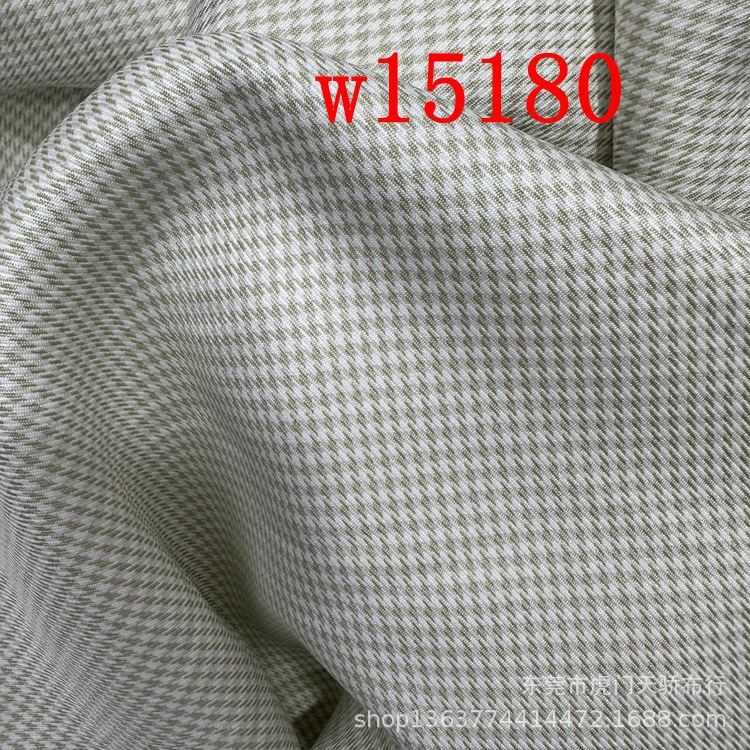 Ready Supply of Woven Lion Plaid Fabrics, Yarn-Dyed Houndstooth Outwears, Professional Overshoes, Hats, Plaid Fabrics