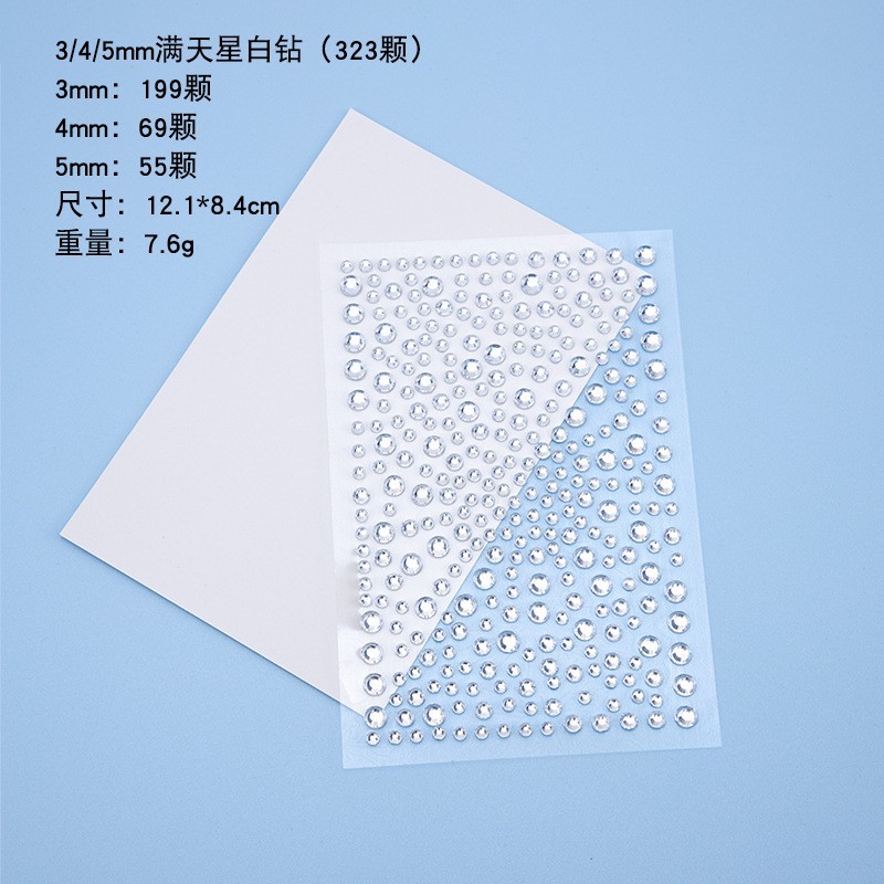 Picture of Cross-Border Popular Combination Baby's Breath 325 Pieces 3.4.5.6mm Self-Matched 4 Face Diamond Stickers Makeup
