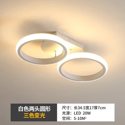 Picture of Cross-border Nordic entrance ceiling aisle lights corridor balcony led lamps cloakroom personalized creative room lamps