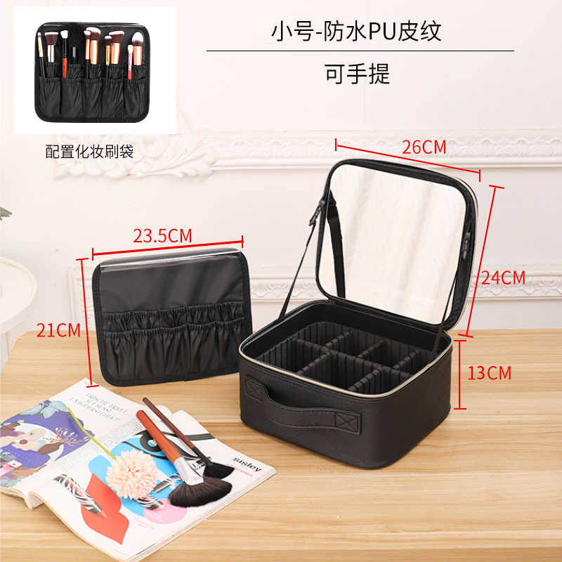 Picture of New makeup bag tall with mirror large capacity portable beauty cosmetics partition storage box black