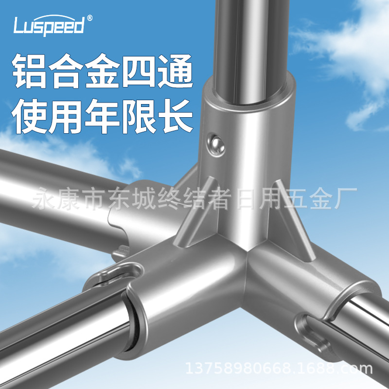 Picture of Luspeed Tennis Net Rack Portable Standard Net Simple Outdoor Professional Net Pole Stainless Steel Outdoor Mobile