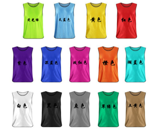 Picture of Anti-Wear Football Training Vest Team Building Expansion Kidsren's Activity Advertising Shirt Sports Vest Number Printing