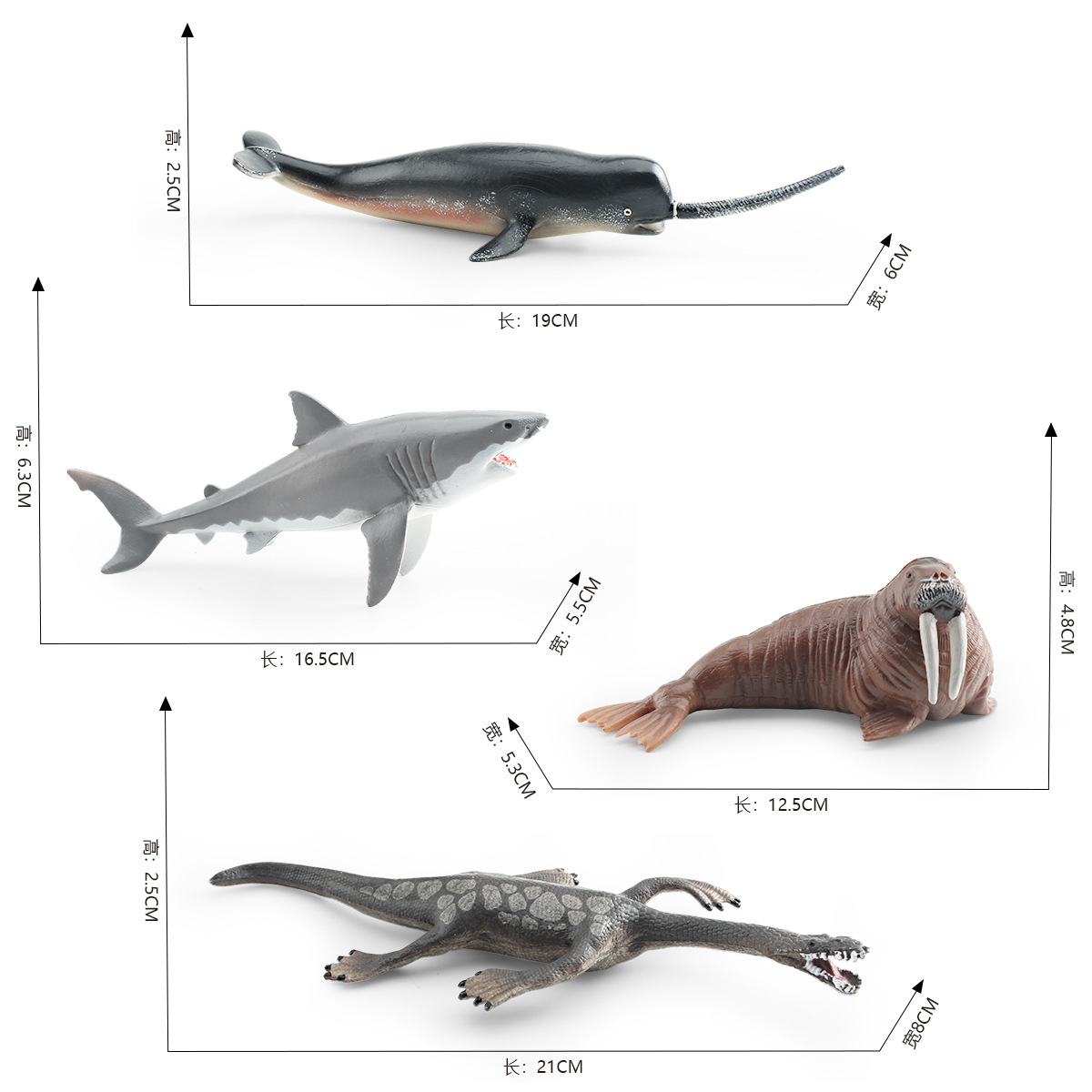 Picture of Cross-border simulation marine animal model Magic Dragon big white shark walrus sharp nose whale submarine biological decoration toy