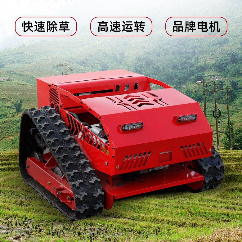 Directly from the Manufacturer M550 Small Remote Control Slope Protection Lawn Mower Water River Ramp Maintenance Crawler Lawn Mower