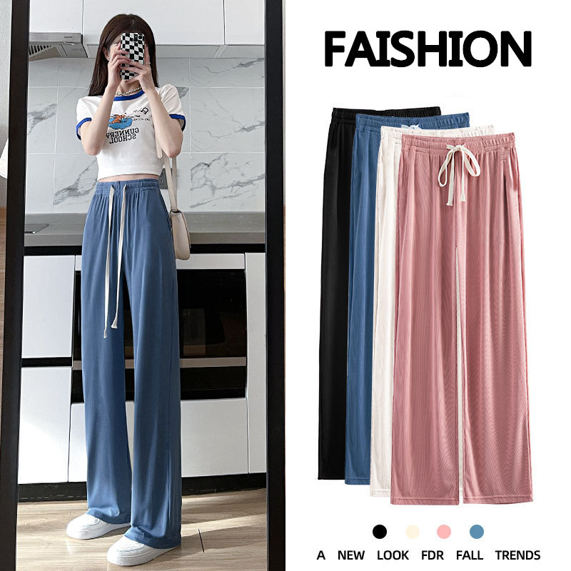 Summer Petite High-Waisted Slimming Casual Pants Loose Straight-Leg Pants Ice Silk Wide-Leg Pants Women Drapey Long Pants