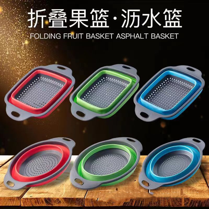 Foldable Extractable Drain Basket Vegetable Washing Basin Vegetable Washing Basket Household Living Room Round Fruit Plate Fruit Plate Kitchen Supplies