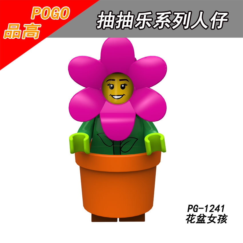 Picture of Cartoon Cartoon animal Princess pumping music plastic assembled building blocks little doll toy mixed batch foreign trade exclusive