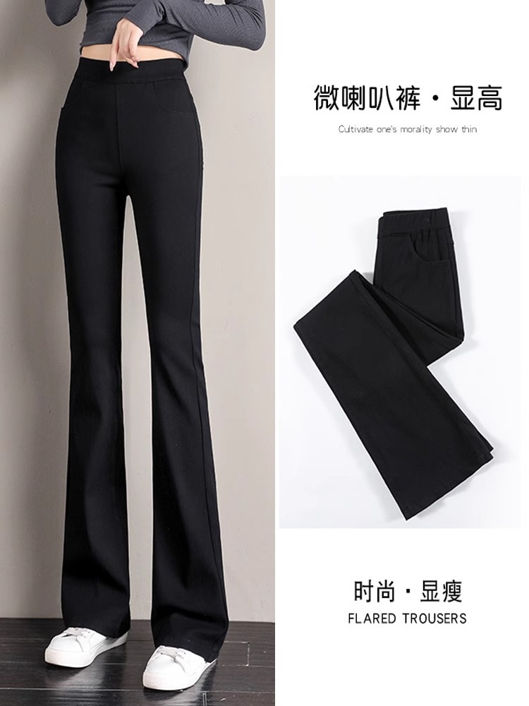 Black pants for women spring and summer small elastic cropped flared pants high waist slimming hip lifting casual flared pants