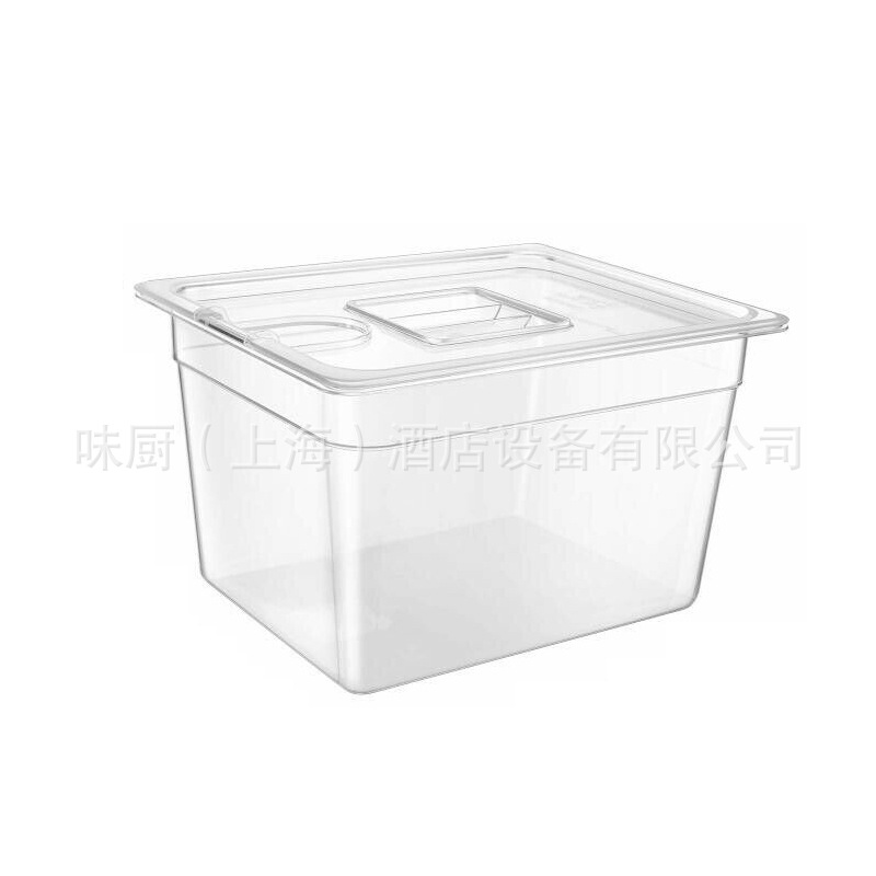 Picture of Vacuum low temperature slow cooking machine cooking water tank tub container accessories 11L 26L with perforated cover SOUS VIDE