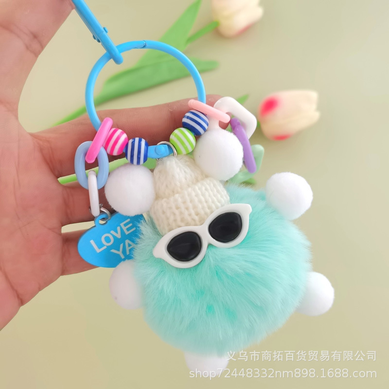 Picture of Keychain Pendant Bag Cartoon Plush Pendant Keychain Cute Small Gift Creative Gift Doll Doll