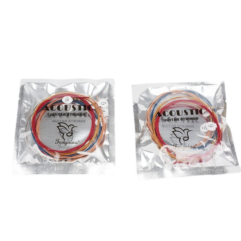 Picture of Folk Color String Folk Guitar Steel String Acoustic Guitar Set String Packaging String CA60 [Factory Outlet]]
