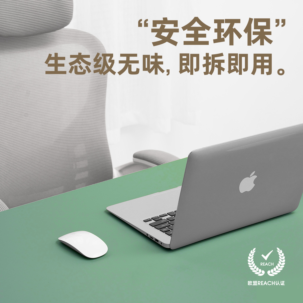 Picture of Silicone Leather Table Mat Is Waterproof, Anti-Handwriting, High Temperature Resistant and Insulated. Nordic Tablecloth Nordic Simple Style