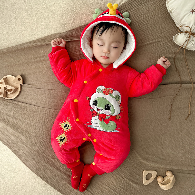 Picture of Baby Autumn and Winter Clothes, Newborn Winter Quilted Fleece-Lined Thickeneded Warm Year of the Snake Baby Jumpsuit Winter Cotton Clothing