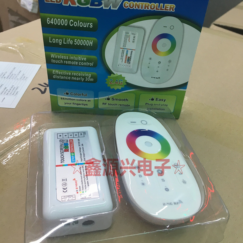 LED colorful RGB module RGBW light with intelligent controller 12V wireless touch remote control manual dimming 2.4g