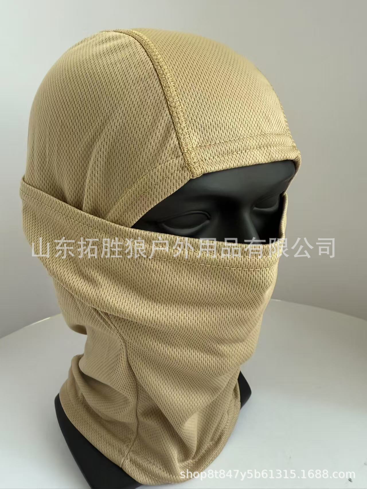 Picture of Cross-Border Summer Sun Protection Mask, Outdoor Cycling Dustproof Camouflage Headgear, Tactical Single-Hole Headgear, Headscarf for Fishing