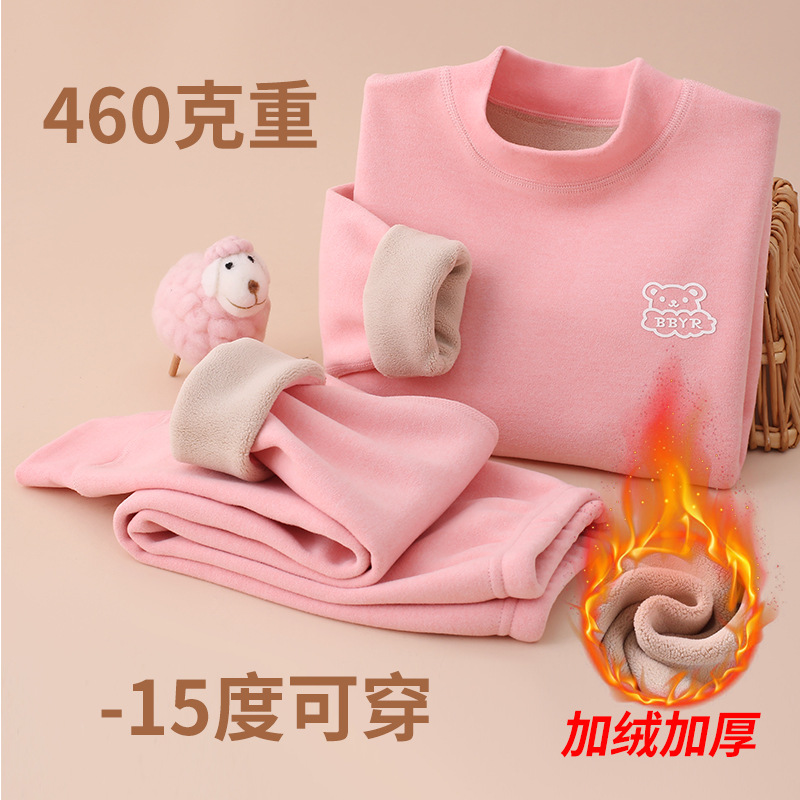 Picture of Autumn and winter fleece-lined children's clothing large children's mid-collar autumn pants children's inner warm bottoming shirt children's home clothing suit