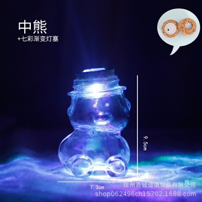 Picture of Wholesale DIY Wish Bottle Star Bottle Nebula Bottle Rainbow Bottle Drift Bottle Ocean Bottle Star Bottle Lucky Star Bottle Glass