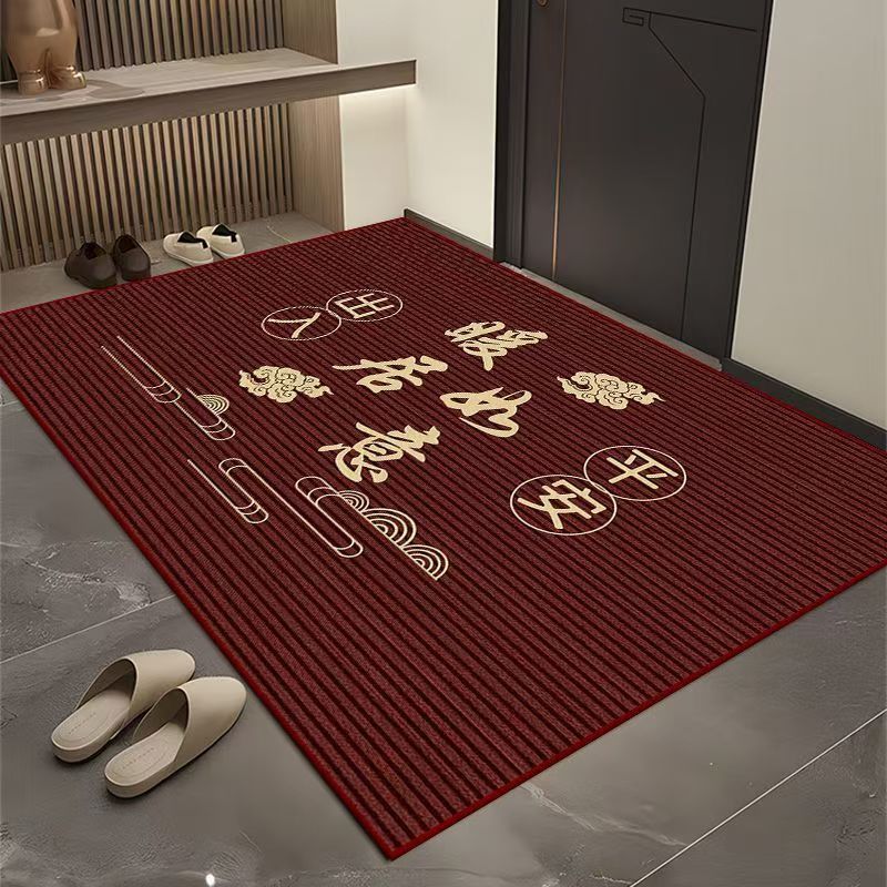 Picture of Simple Entrance Door Mat Red Entrance Dirt-resistant Entrance Mat Household Wear-resistant Carpet for Door
