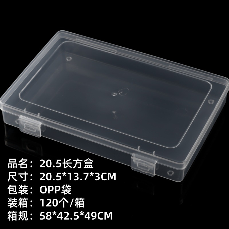 Picture of in stock Multi-size Square Buckle Cover Transparent PP Plastic Box Jewelry Packaging Small Box Flip Cover Parts Storage Box