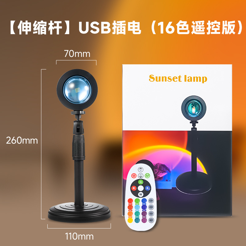 Picture of Cross-border creative live broadcast fill light decoration led night light wholesale online red sunset atmosphere sunset projection racket light