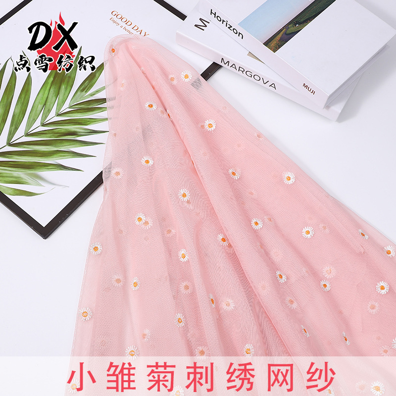 Little Daisy Embroidered Mesh Fresh Wedding Dress Wedding Props Children's Clothing Accessories dress Valentine's Day Mesh