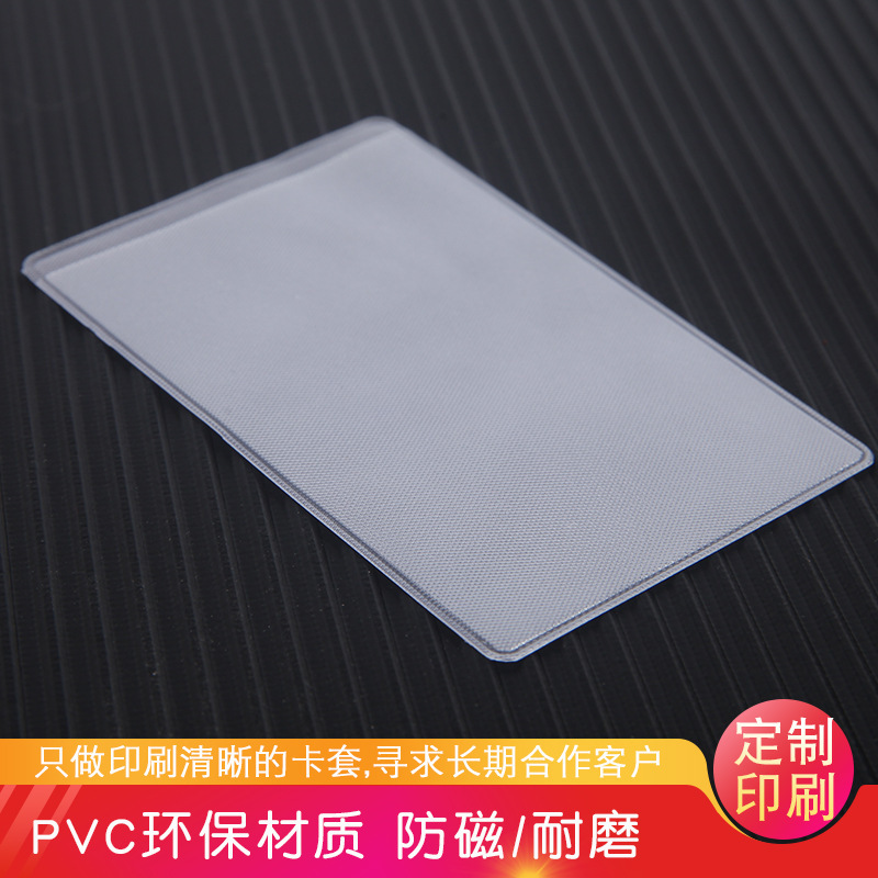 Picture of Pvc Transparent Card Holder Id Card Holder Id Card Protective Cover Bus Card Holder Card Film Card Holder Small Card Holder