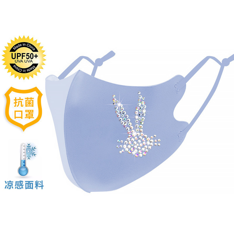 Picture of Trendy Colorful Rhinestone Ice Silk Mask Fashion European and American Style Dustproof Breathable Sun Protection Face Mask with Sparkling Rhinestones Uv Protection