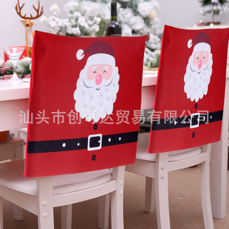 Cross-Border Christmas Chair Back Cover Red Santa Hat Party Dinner Christmas Supplies Gift Cartoon Style