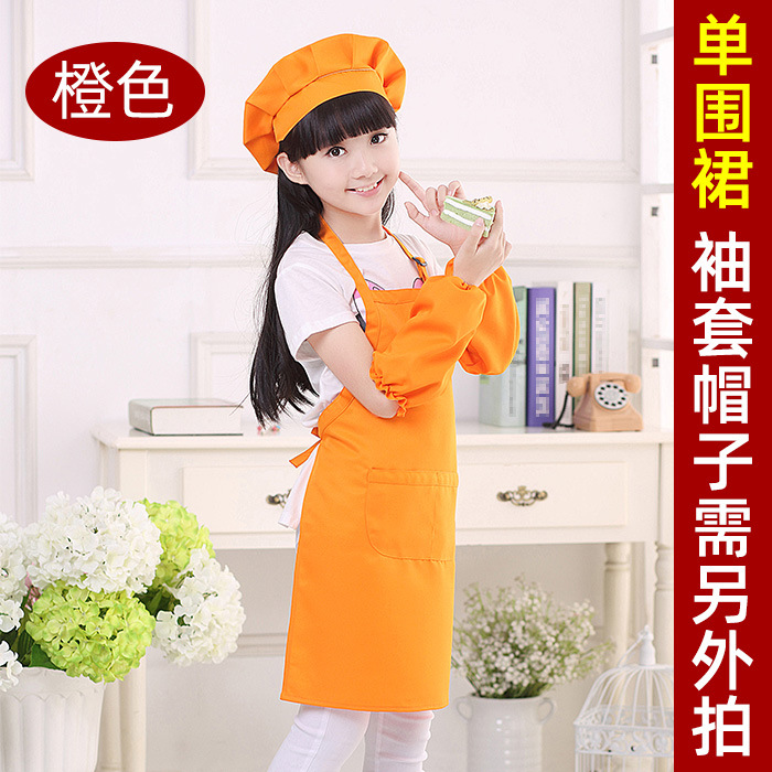 Picture of Children's apron painting clothes kindergarten painting art waterproof overcoat logo printing children's baking apron