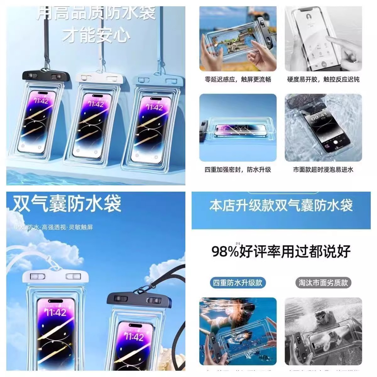 Picture of Mobile Phone Waterproof Bag Outdoor Beach Portable Touch Screen Swimming Drifting Diving Rider Seal Mobile Phone Waterproof Case