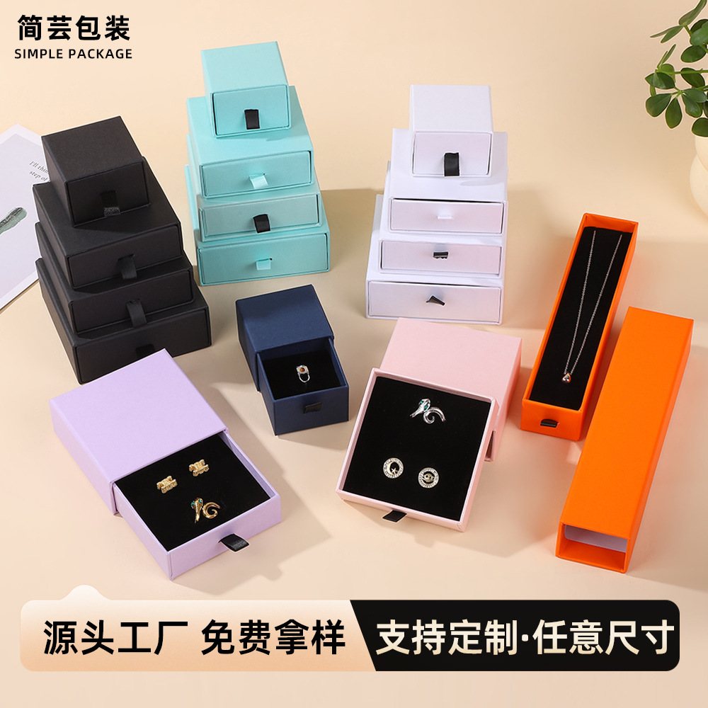 Jewelry Packaging Box Jewelry Necklace Ring Box Bracelet Gift Packaging Box Pull-out Box High-end Jewelry Drawer Box