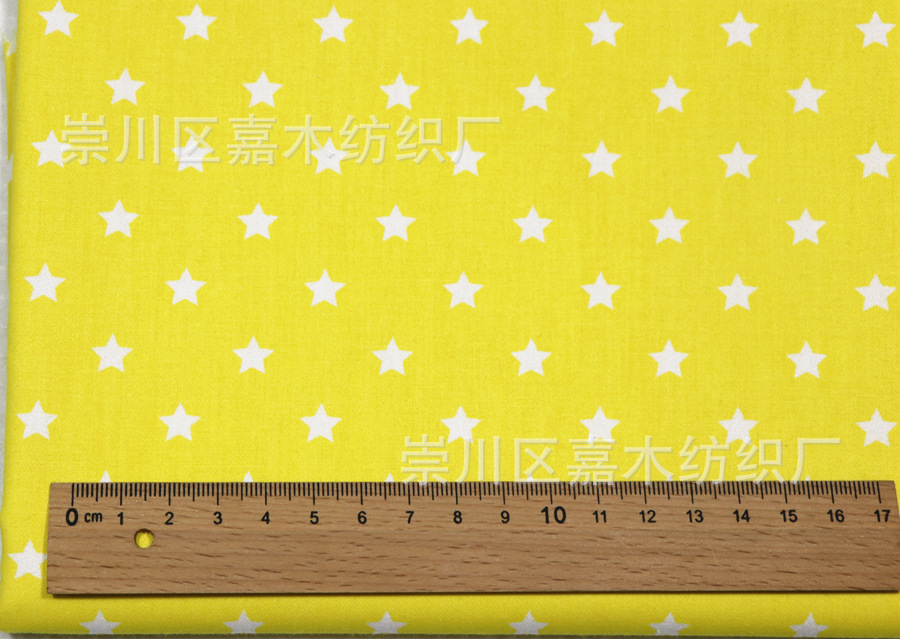Picture of Candy stars/twill cotton fabric/printed fabric/bedding fabric/cotton fabric wholesale/factory wholesale