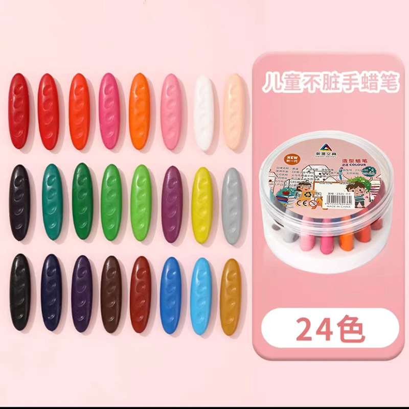 Picture of Children's plastic hole crayons to correct grip painting graffiti easy to color washable non-dirty hand crayons