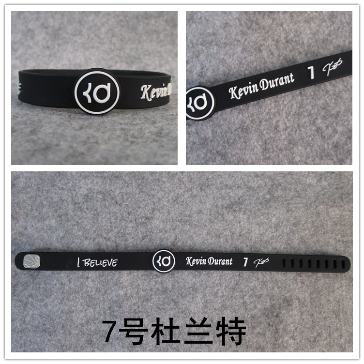 Picture of Nets No. 7 star Kevin. Durant adjustable signature buckle bracelet Silicon wrist sports wristband adjustable