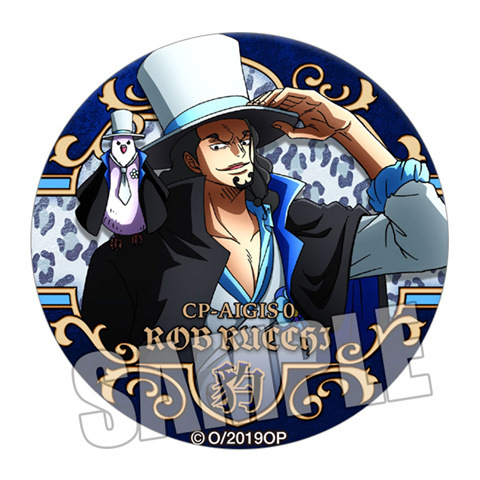 Picture of onepiece One Piece King of the Sea King of the Sea Crazy Action Luffy Luffy Saab Animation Badge Badge J