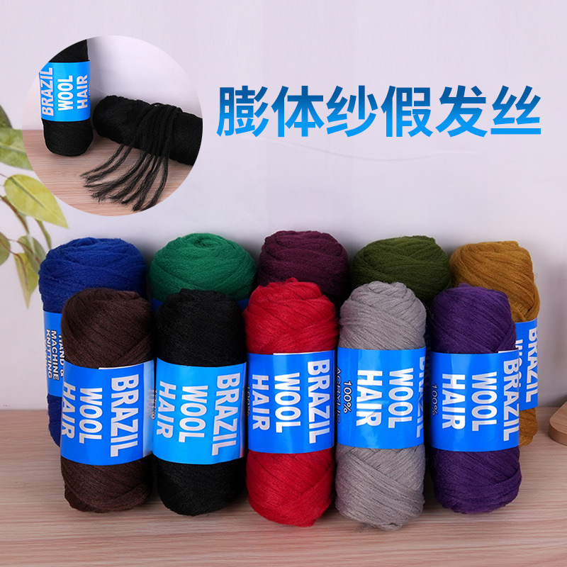 African Wigs for Men and Women, Dirty Braids, Imitation Chemical Fiber Yarn, Real Hair, Thread Hair, Black Braided, Multi-Strand Braids, Handmade
