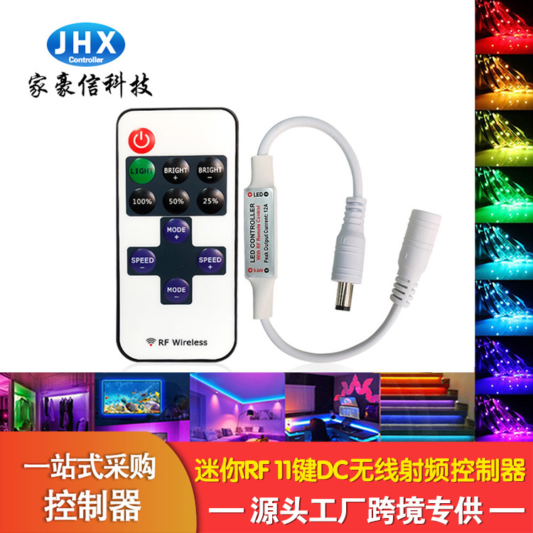 Picture of Manufacturer's Haoxin 11-key RFmini controller monochrome wireless RF brightness adjustment led light strip controller
