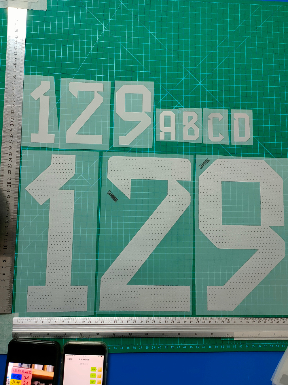 3 Star Argentina Away A Jersey Number Letter Armband Hot Stamping Number Thermal Transfer Map Jersey Jersey