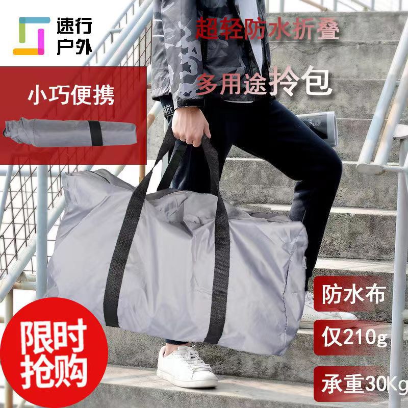 Inflatable Boat Bag Polyester Material Rubber Boat Kayak Backpack Practical Accessories Kayak Storage Bag Satchel