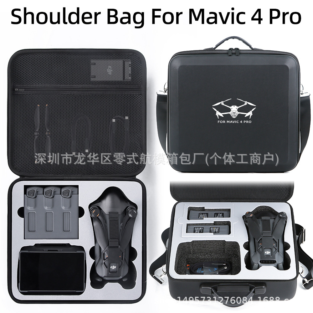 Suitable for Dji Mavic 4 Pro Cosmetics Bag Mavic 4 Pro Travel Bag Crossbody Shoulder Bag Cosmetics Accessories