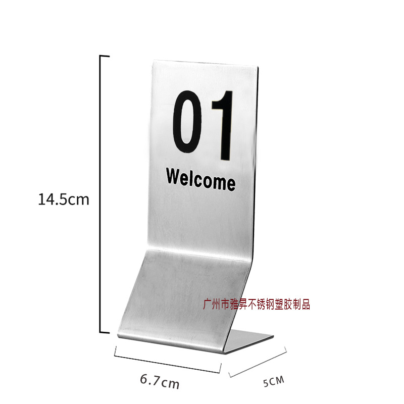 Picture of Table board reserved table board reserved table introduction board reservation table board reservation table board non-smoking board printing board