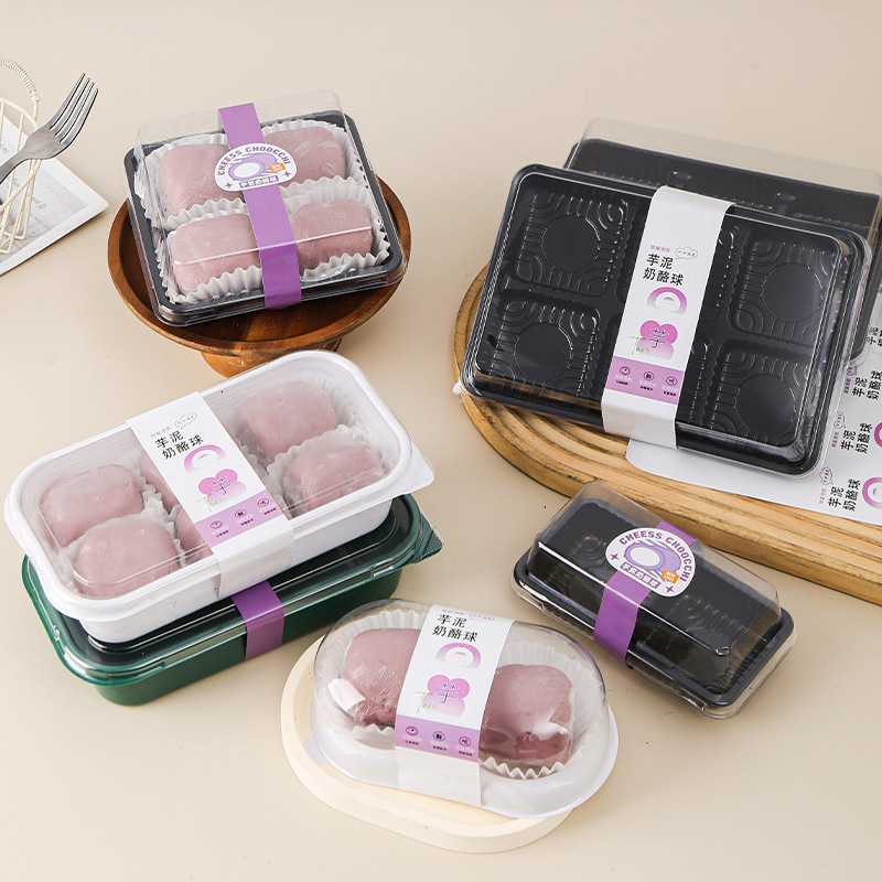 Taro Mud Cheese Ball Packing Box 4 Packing Boxes Snow Mei Niang Meat Fines Beckham Egg Crisp Baking 6 Transparent Boxes
